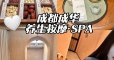 武汉按摩备受赞誉，多角度解析其独特的功效与魅力