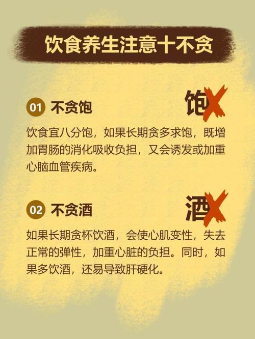 武汉儿童保健手册_儿童保健指南_武汉保健指南
