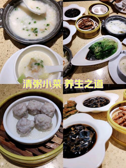 探索武汉养生之道：美食与茶馆的完美结合，享受健康生活