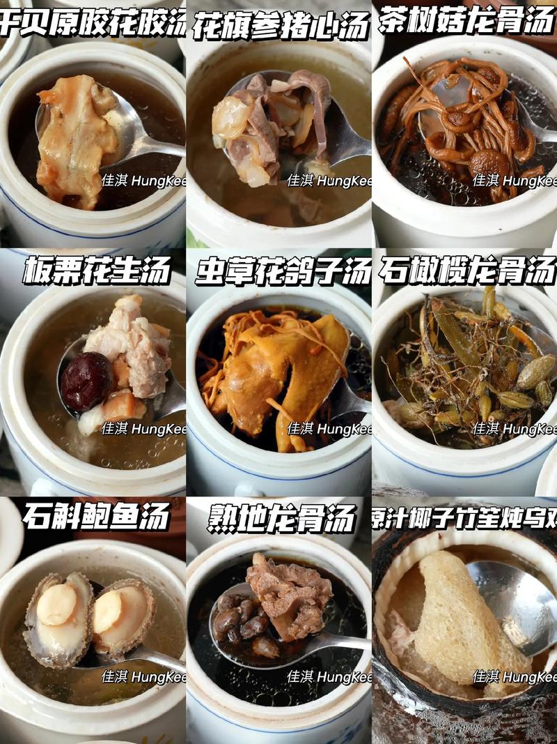 探索武汉独特的养生方式：美食与休闲养生的完美结合