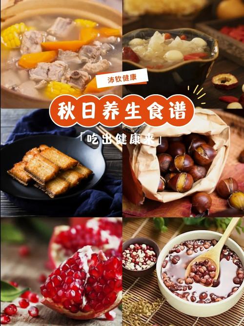 武汉养生之道：美食与休闲的完美结合，探索健康生活新方式