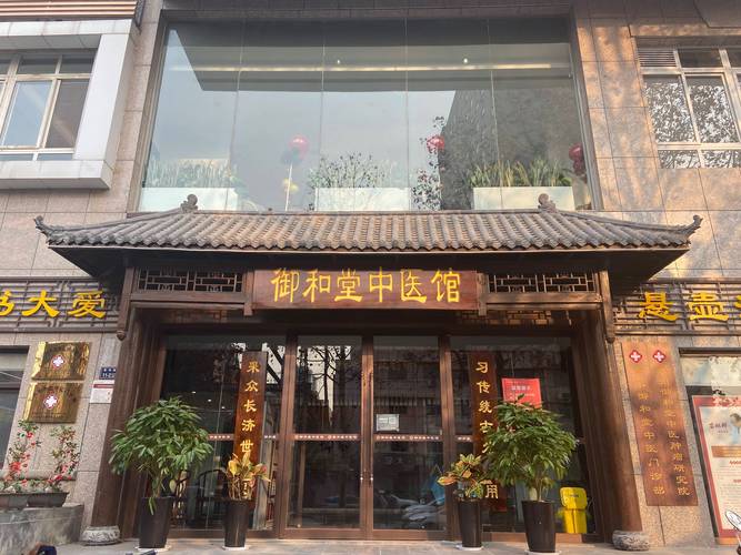 武汉的保健_武汉保健哪里好_武汉的保健是正规的吗