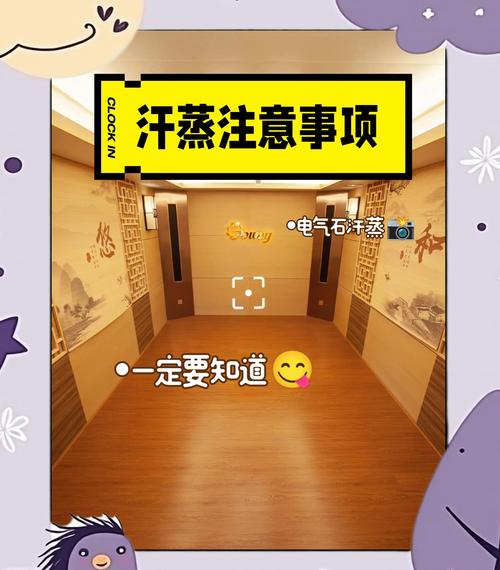 武汉桑拿体验报告2023_武汉桑拿体验_武汉桑拿体验网