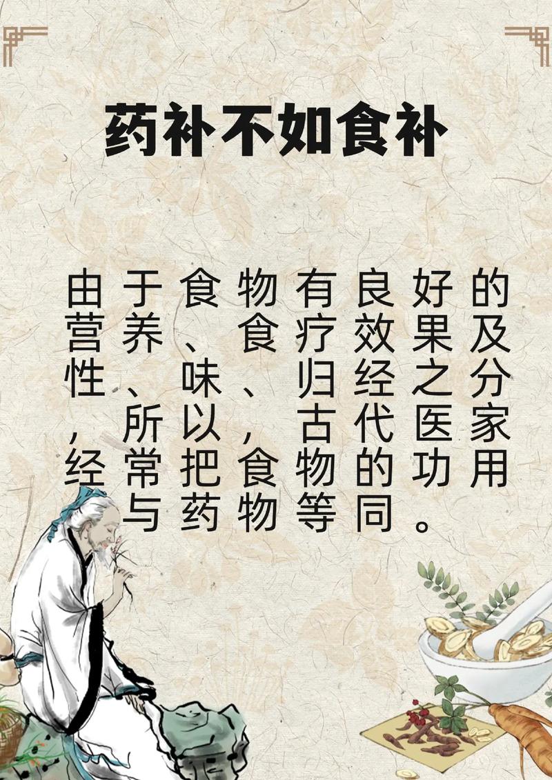 武汉的养生馆里有什么服务项目_武汉养生体验_武汉养生工作室