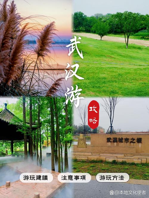 武汉养生效果好不好_武汉养生效果好不好_武汉养生效果好不好