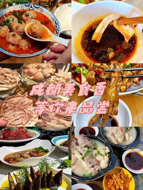 武汉：美食丰富且多样、休闲方式独特的养生之地