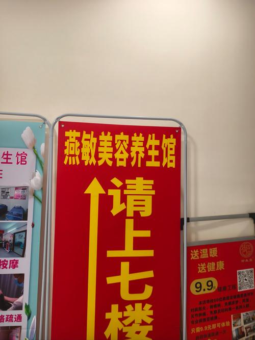 武汉桑拿十大排名榜_2021年武汉桑拿_武汉桑拿指南