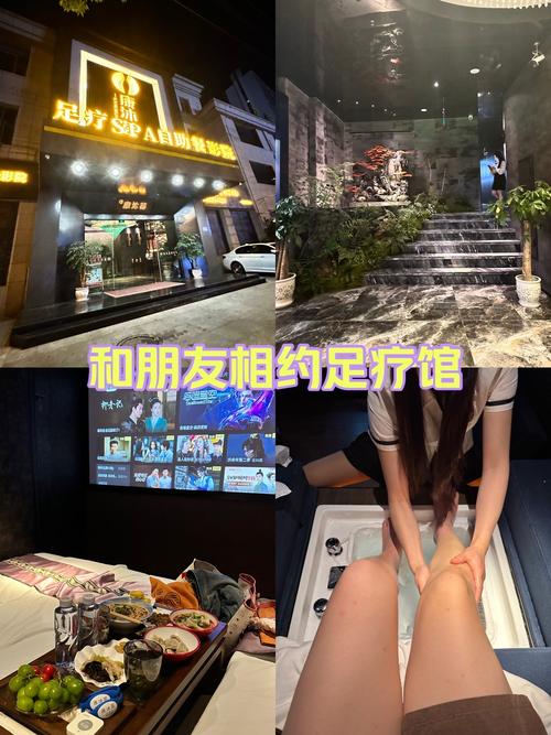 武汉按摩好去处_武汉按摩做的比较好的品牌_武汉按摩效果好不好