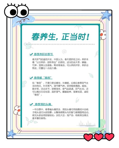 武汉养生吧_武汉养生馆_武汉养生怎么样