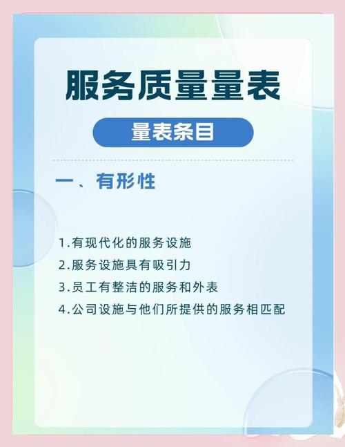 武汉会所服务一般多少钱_武汉哪里有服务好的会所_会所武汉好服务有几家