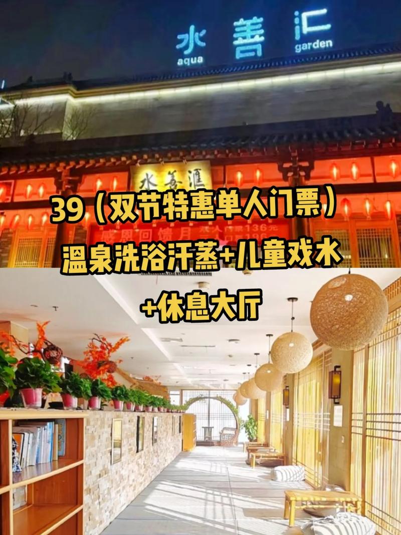 武汉养生馆_武汉哪里有服务好的养生_武汉养生吧
