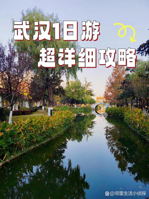 武汉养生推荐_武汉养生餐厅_武汉养生sz