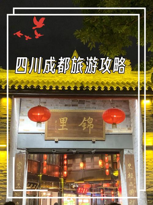武汉优质养生中心挑选指南：春熙路、双楠小区、宽窄巷子全解析