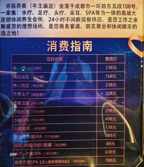 武汉桑拿好服务有几家_武汉桑拿好服务有哪些地方_武汉哪里有服务好的桑拿