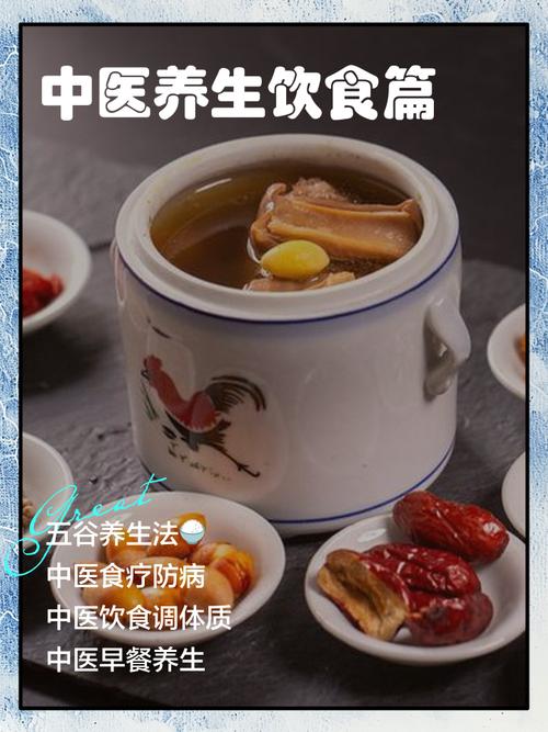 养生保健指南怎么样_武汉养生指南_养生指南杂志读者服务中心