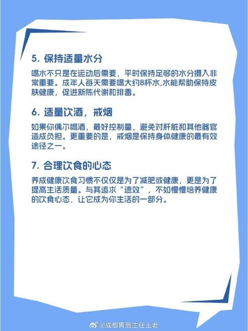 武汉养生效果好不好_武汉养生效果好不好_武汉养生效果好不好