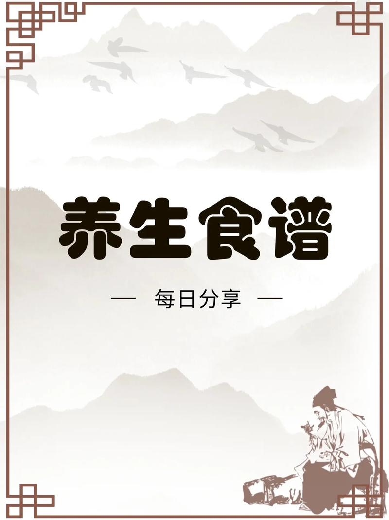 武汉养生效果好不好_武汉养生效果好不好_武汉养生效果好不好