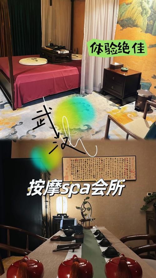 武汉会所全方位解析：多样化服务与别致体验吸引休闲商务人士