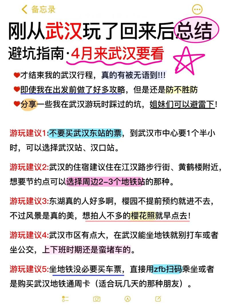 武汉会所体验_武汉会所服务一般多少钱_武汉会所sn