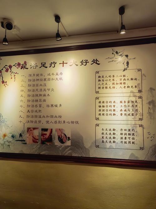 武汉桑拿哪个地方好_2021年武汉桑拿_武汉桑拿哪里好