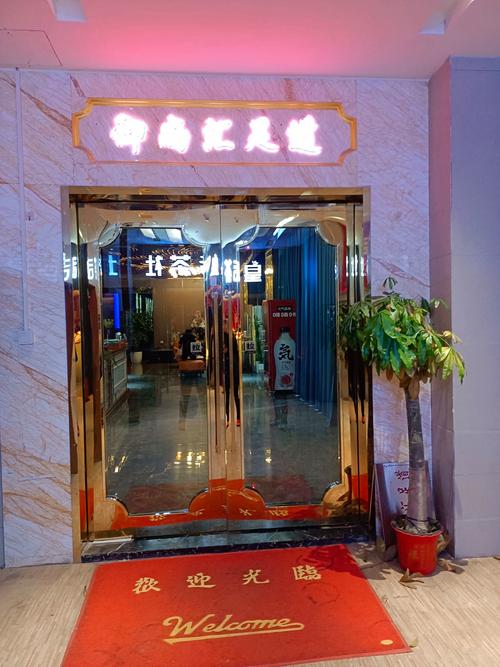 武汉哪里有服务好的会所_武汉会所服务一般多少钱_武汉会所推荐2020