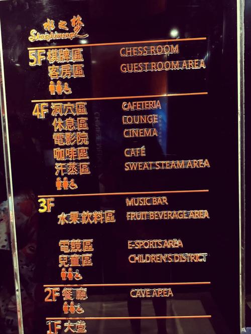 会所武汉_武汉会所sn_武汉会所体验