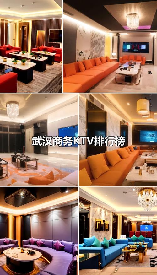 武汉会所怎么样_会所武汉_武汉会所安排