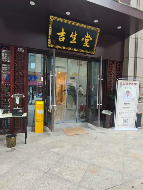 武汉养生什么意思_武汉养生哪里好_武汉养生比较好的地方