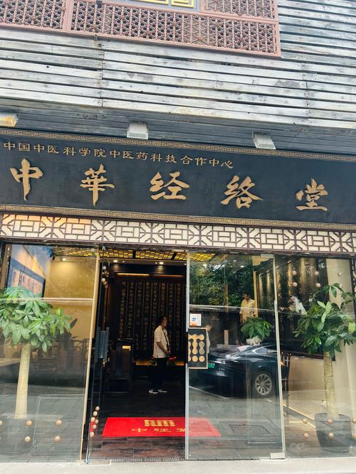 武汉养生比较好的地方_武汉养生什么意思_武汉养生哪里好