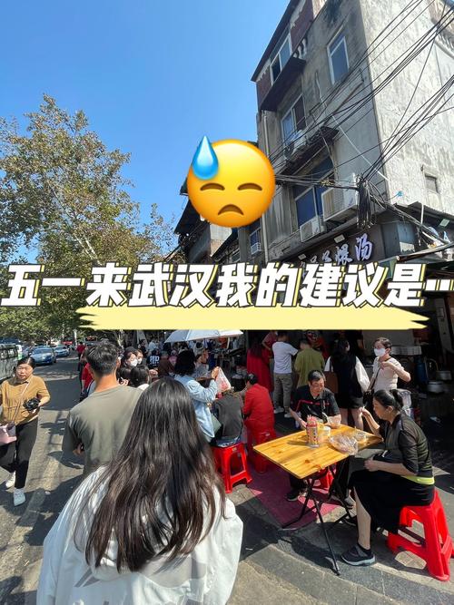 武汉养生效果好不好_武汉养生效果好不好_武汉养生效果好不好