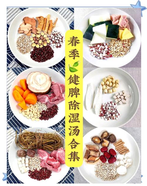 武汉性价比最高的养生_武汉养生的地方_武汉养生推荐