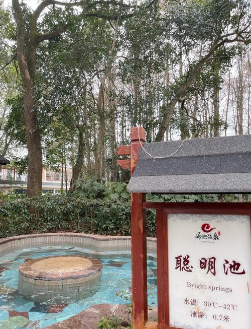 武汉养生比较好的地方_武汉养生哪里好_武汉养生sz