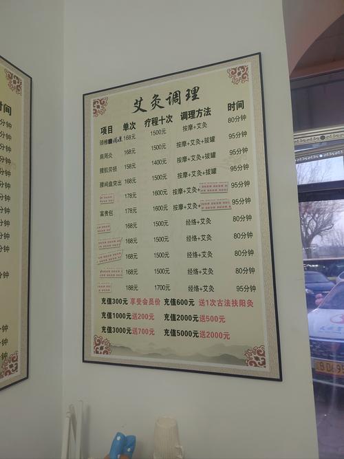 武汉养生怎么样_武汉养生吧_武汉养生sz网