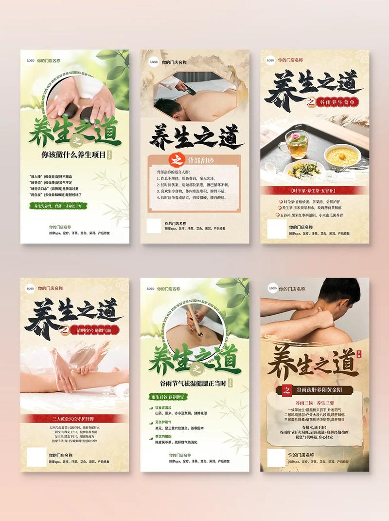 武汉养生效果好不好_武汉养生效果好不好_武汉养生效果好不好