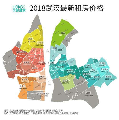 武汉会所sn_武汉会所指南_武汉的会所什么价格