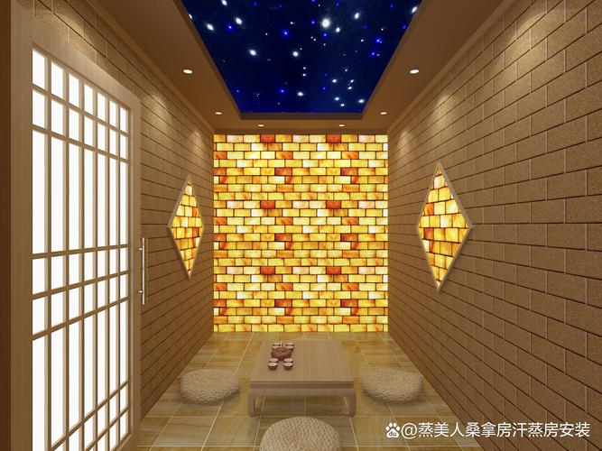 武汉桑拿体验报告_武汉桑拿体验_桑拿武汉