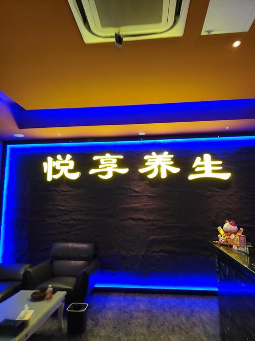 武汉会所效果好不好_武汉会所ww_武汉会所点评网