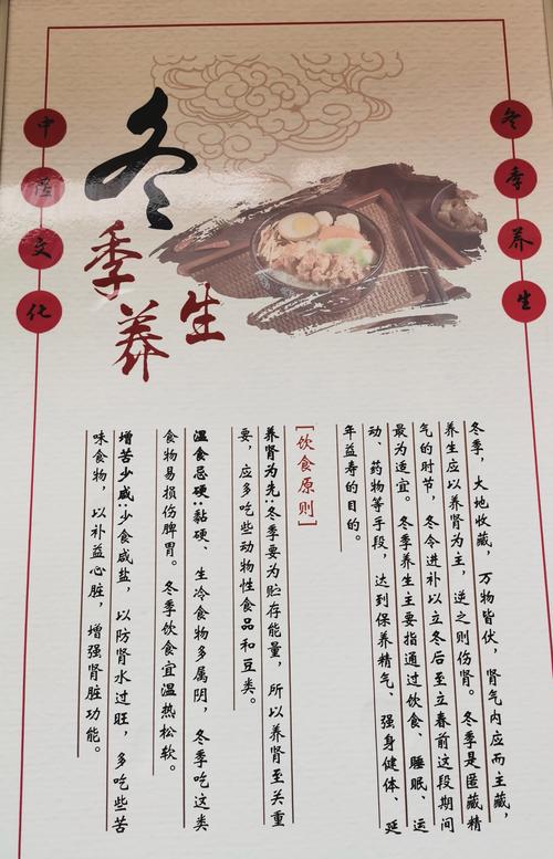 武汉养生指南_养生指南杂志读者服务中心_养生指南服务平台