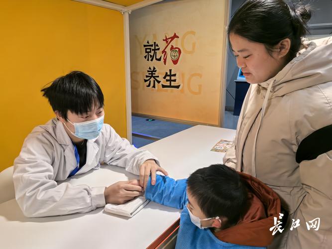 武汉养生效果好不好_武汉养生效果好不好_武汉养生效果好不好